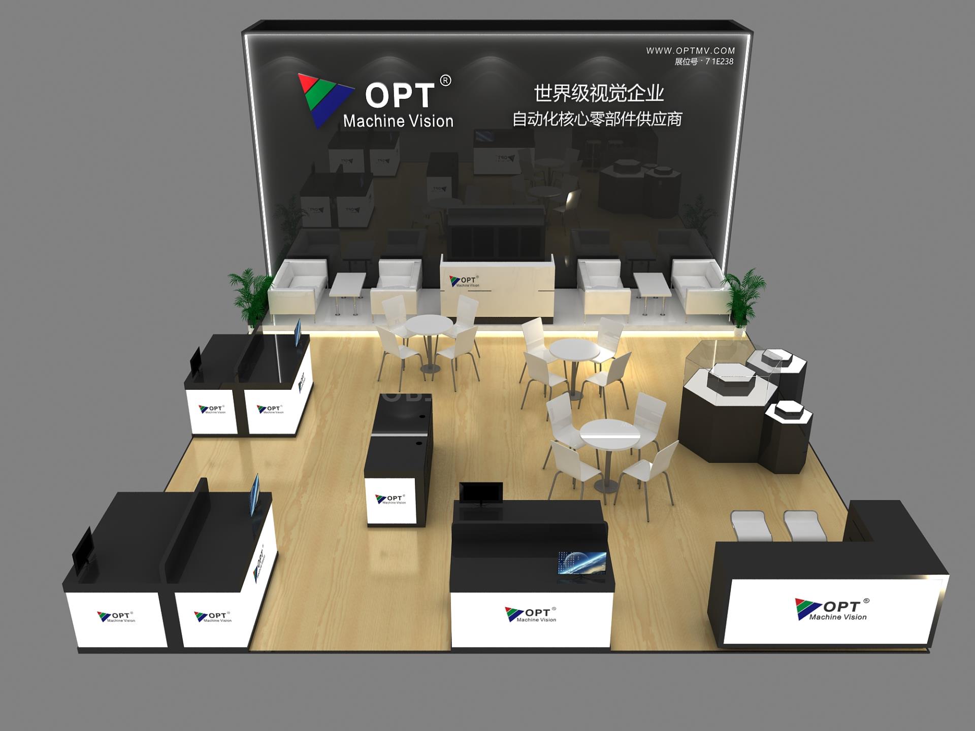 88858cc永利官网(中国)有限公司