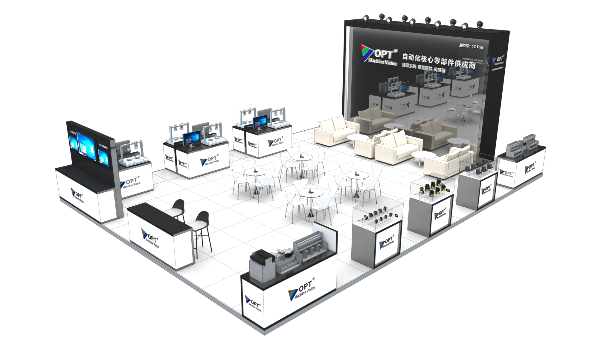 88858cc永利官网(中国)有限公司